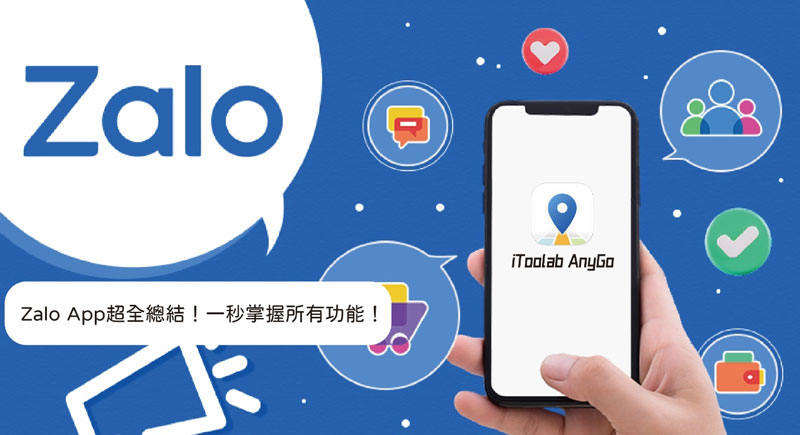 Quickly implement Zalo group messaging: Vietnamese number generation is key!