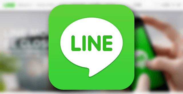 Line number screening software